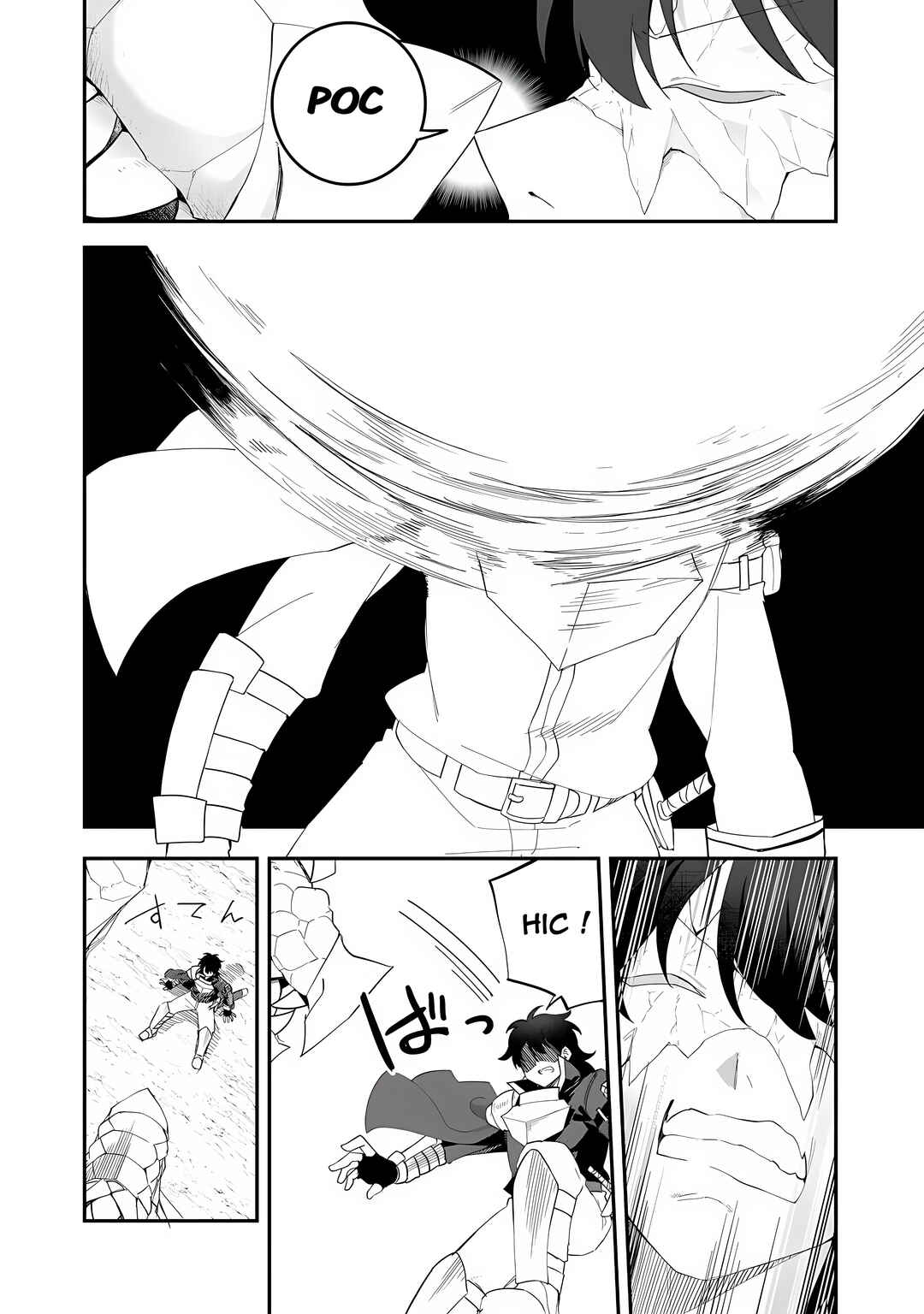 Musou no Kaitaishi Chapter 9 - Page 15