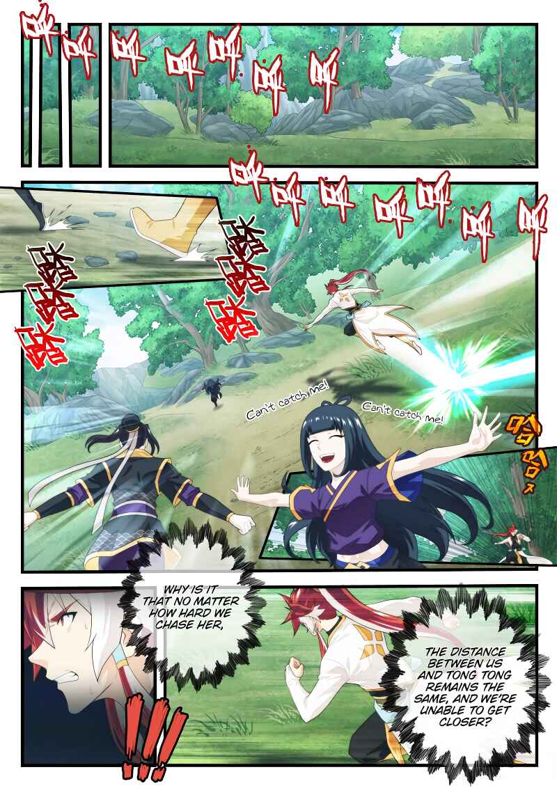Xiānxiá Shìjiè Chapter 198.1 - Page 3