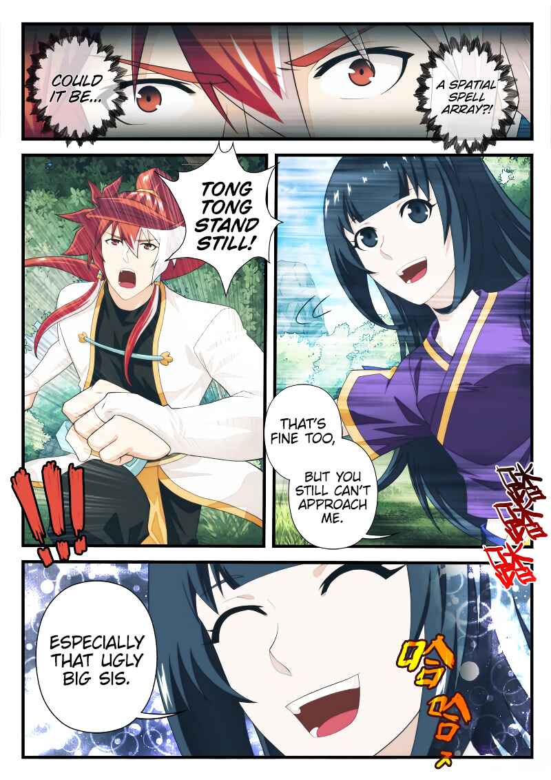 Xiānxiá Shìjiè Chapter 198.1 - Page 4