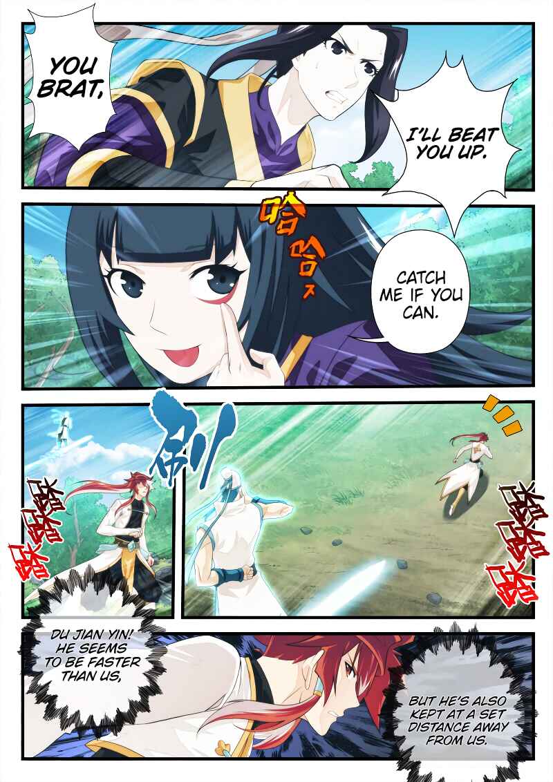 Xiānxiá Shìjiè Chapter 198.1 - Page 5