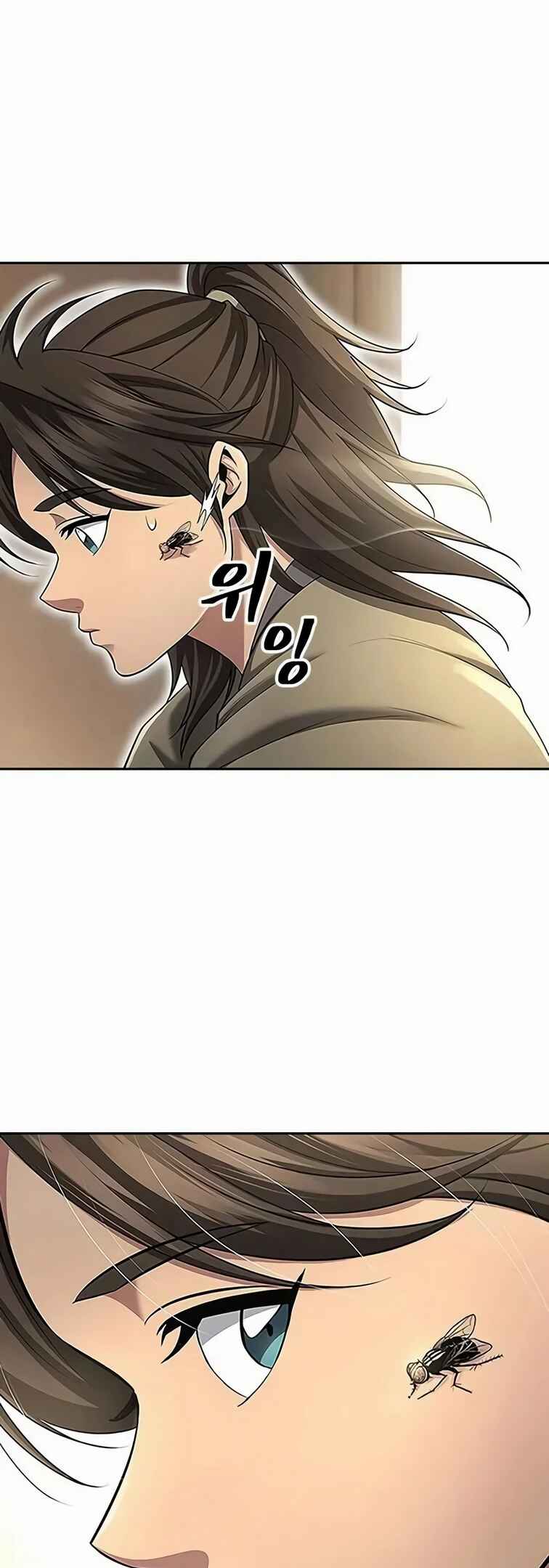 Regression of the Yong Clan Heir Chapter 10 - Page 2