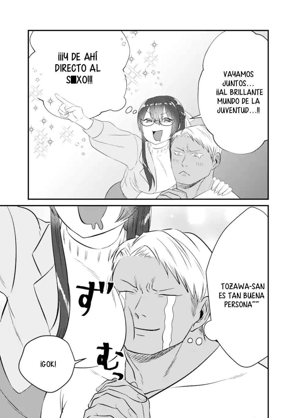 Kuma to Usagi wa Tomodachi de wa Irarenai Chapter 4 - Page 10
