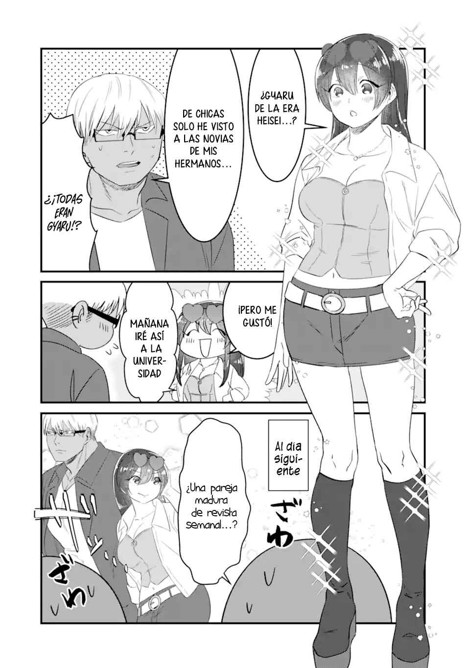 Kuma to Usagi wa Tomodachi de wa Irarenai Chapter 4 - Page 13