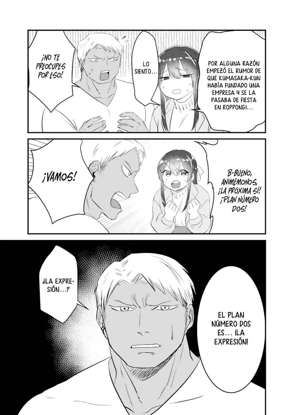 Kuma to Usagi wa Tomodachi de wa Irarenai Chapter 4 - Page 14