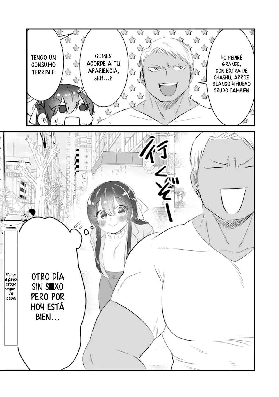 Kuma to Usagi wa Tomodachi de wa Irarenai Chapter 4 - Page 22