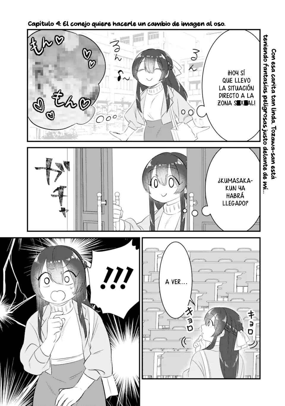Kuma to Usagi wa Tomodachi de wa Irarenai Chapter 4 - Page 4