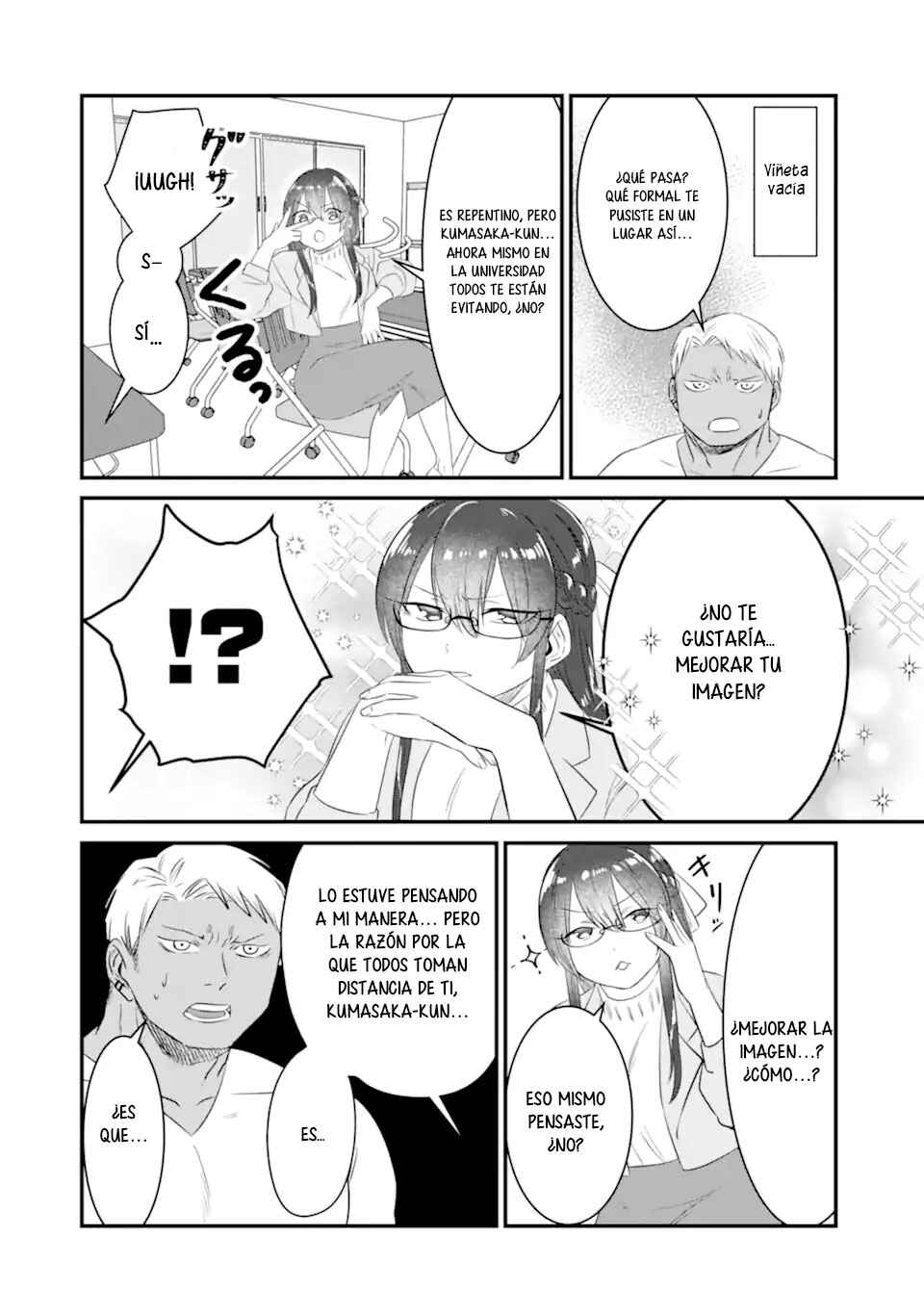 Kuma to Usagi wa Tomodachi de wa Irarenai Chapter 4 - Page 7