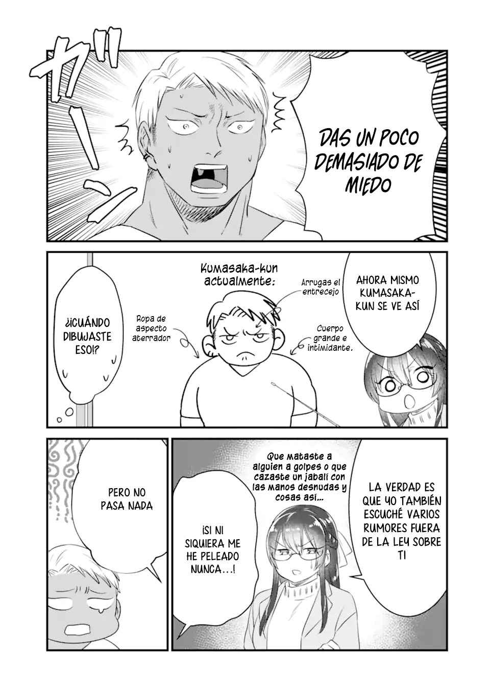 Kuma to Usagi wa Tomodachi de wa Irarenai Chapter 4 - Page 8