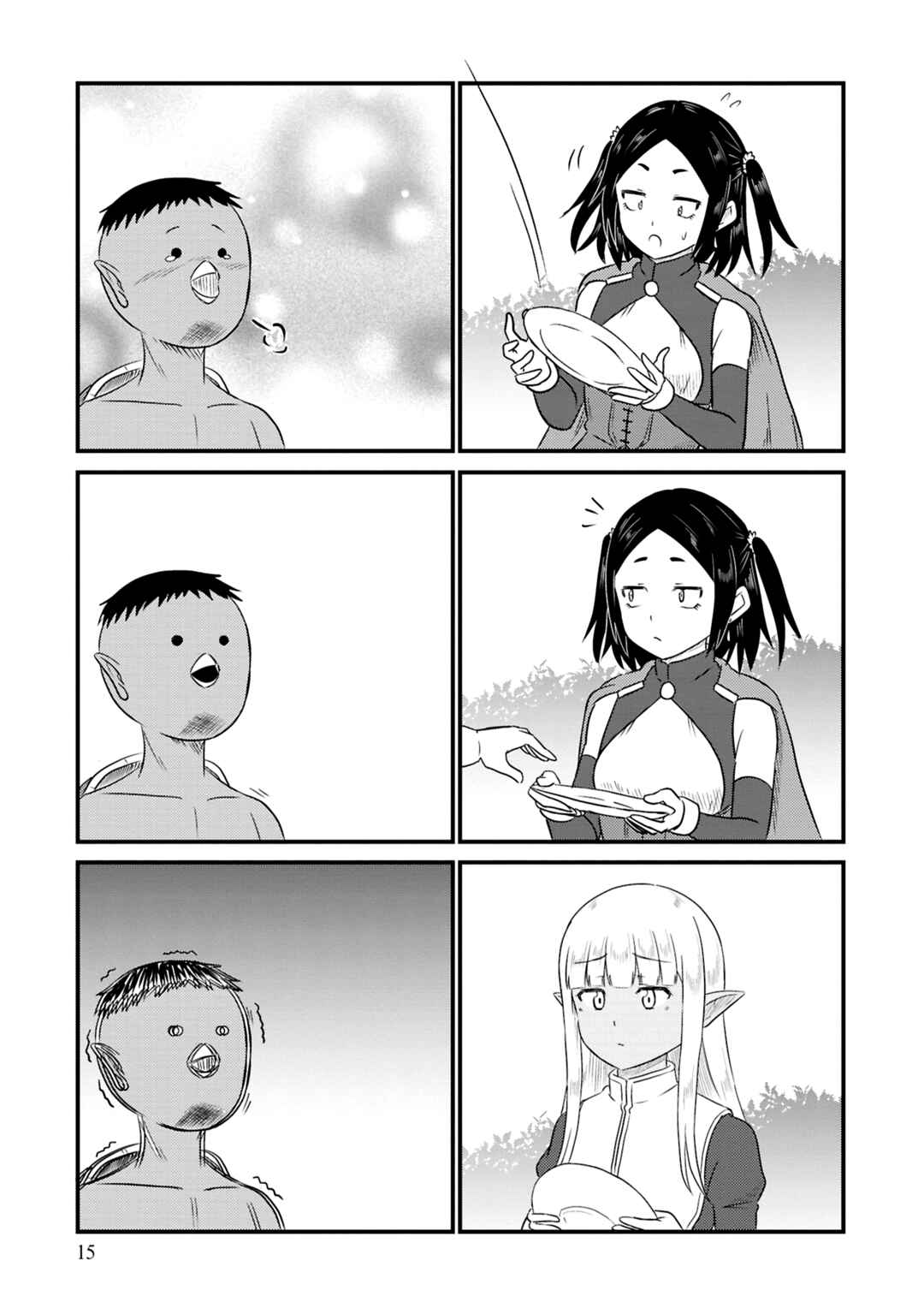 Kono Healer, Mendokusai Chapter 69 - Page 10