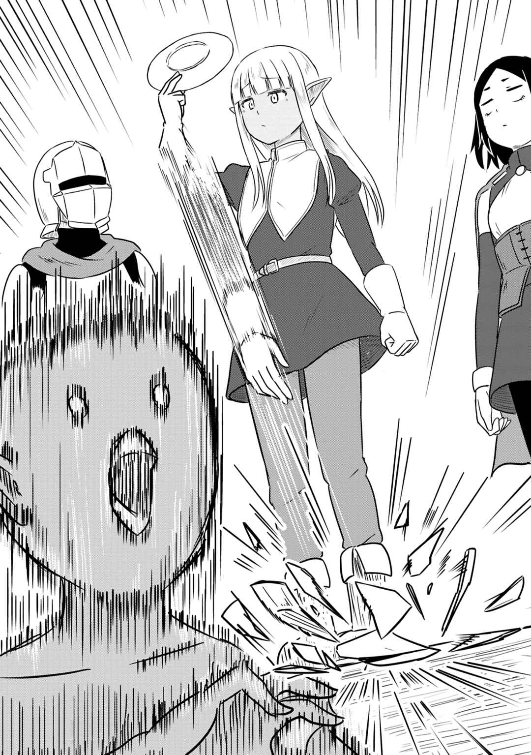 Kono Healer, Mendokusai Chapter 69 - Page 11