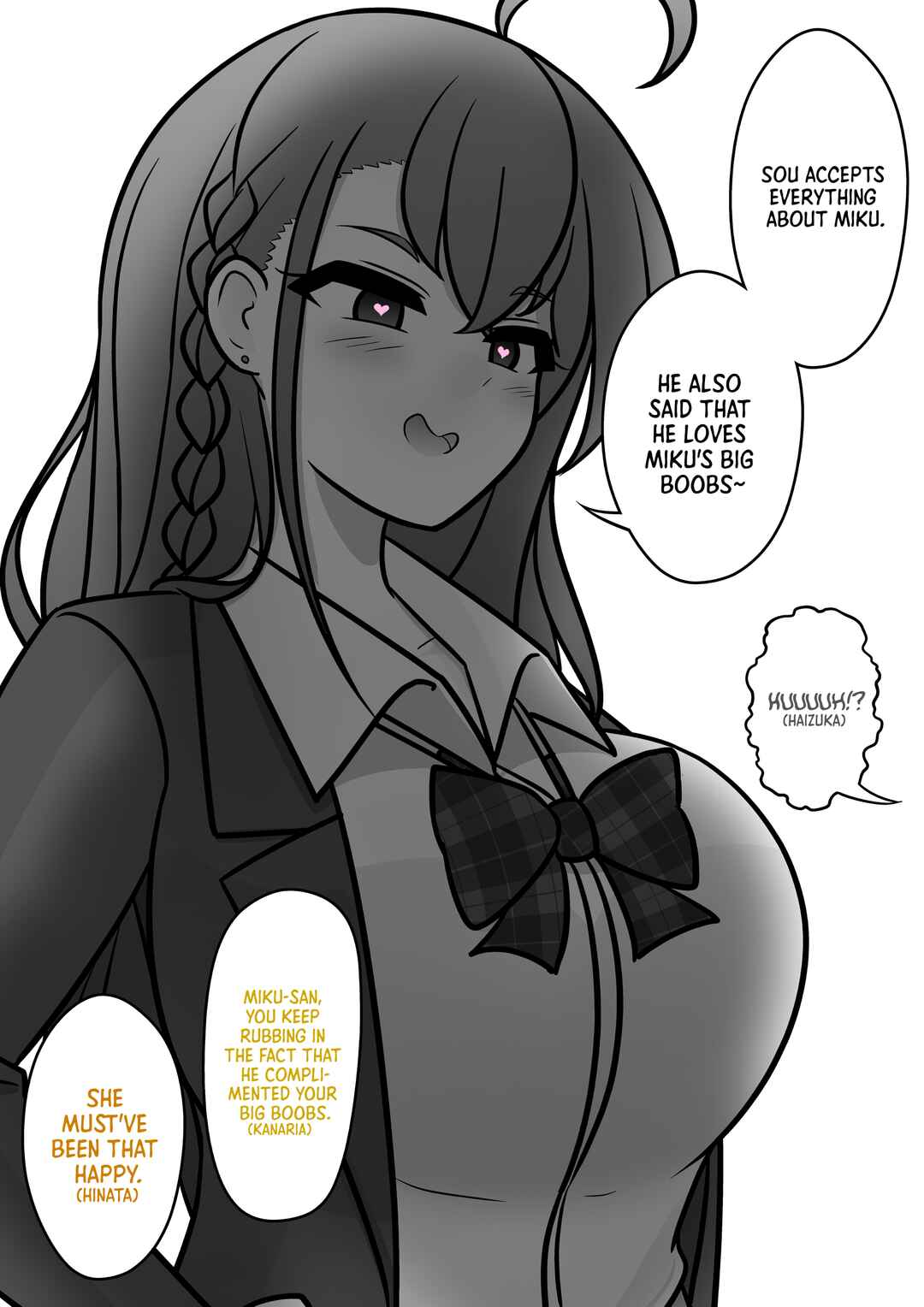 Danjo-hi 1:39 no Heikou Sekai wa Omoi no Hoka Futsuu Chapter 147 - Page 3