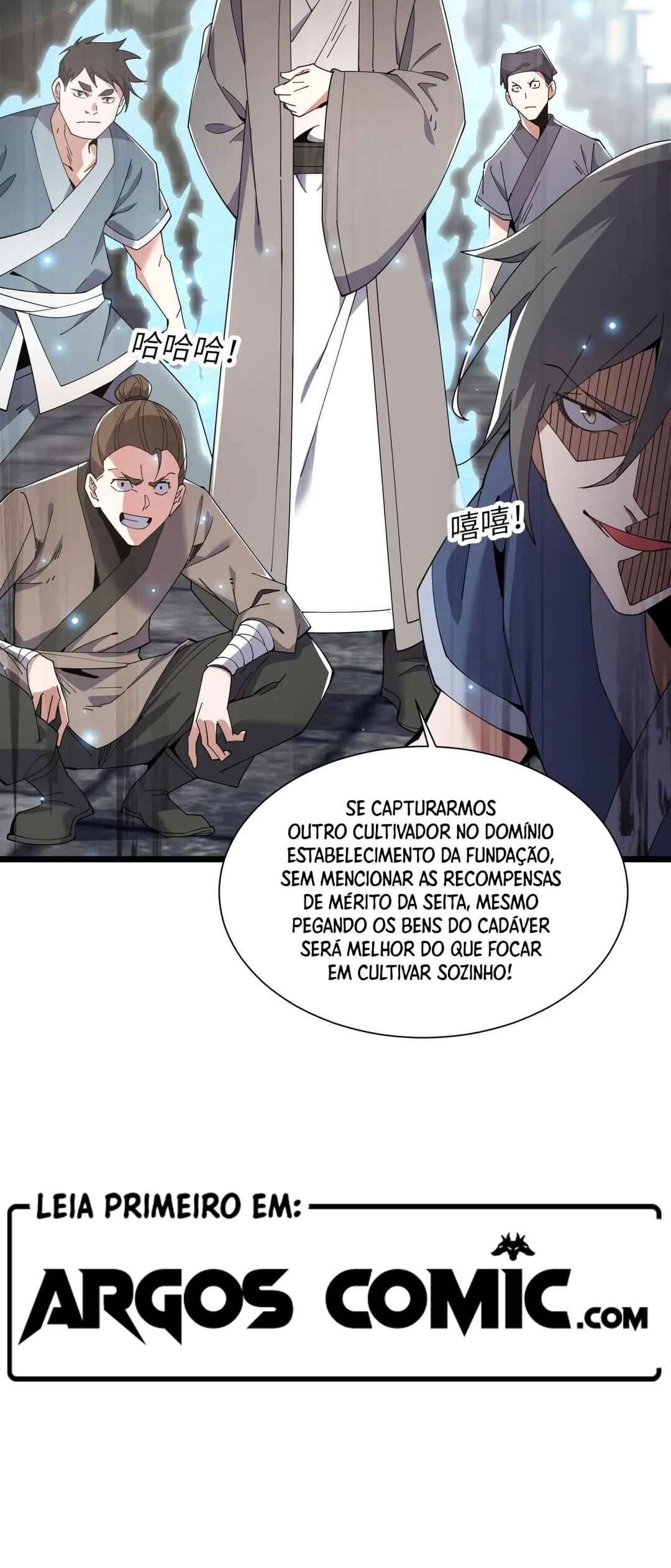 Chóngshēng Móxiū, Kāijú Jiǎndào Yī Kē Sàngshī Xīngqiú Chapter 1 - Page 29