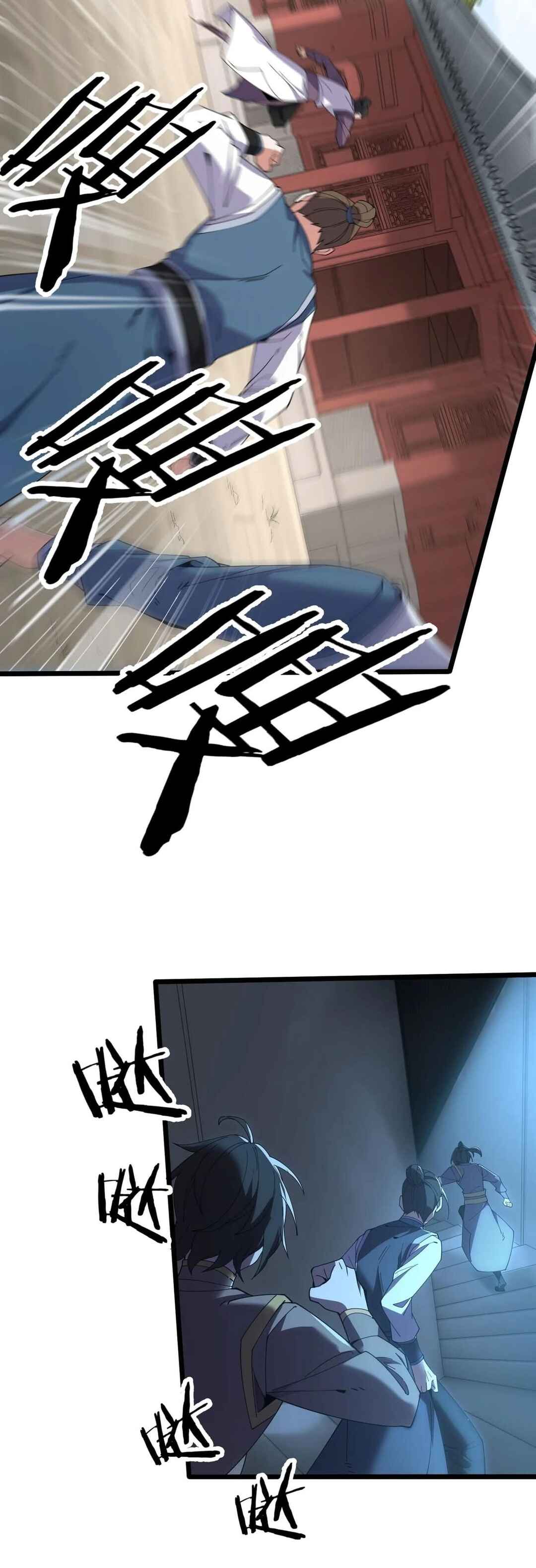 Chóngshēng Móxiū, Kāijú Jiǎndào Yī Kē Sàngshī Xīngqiú Chapter 1 - Page 37