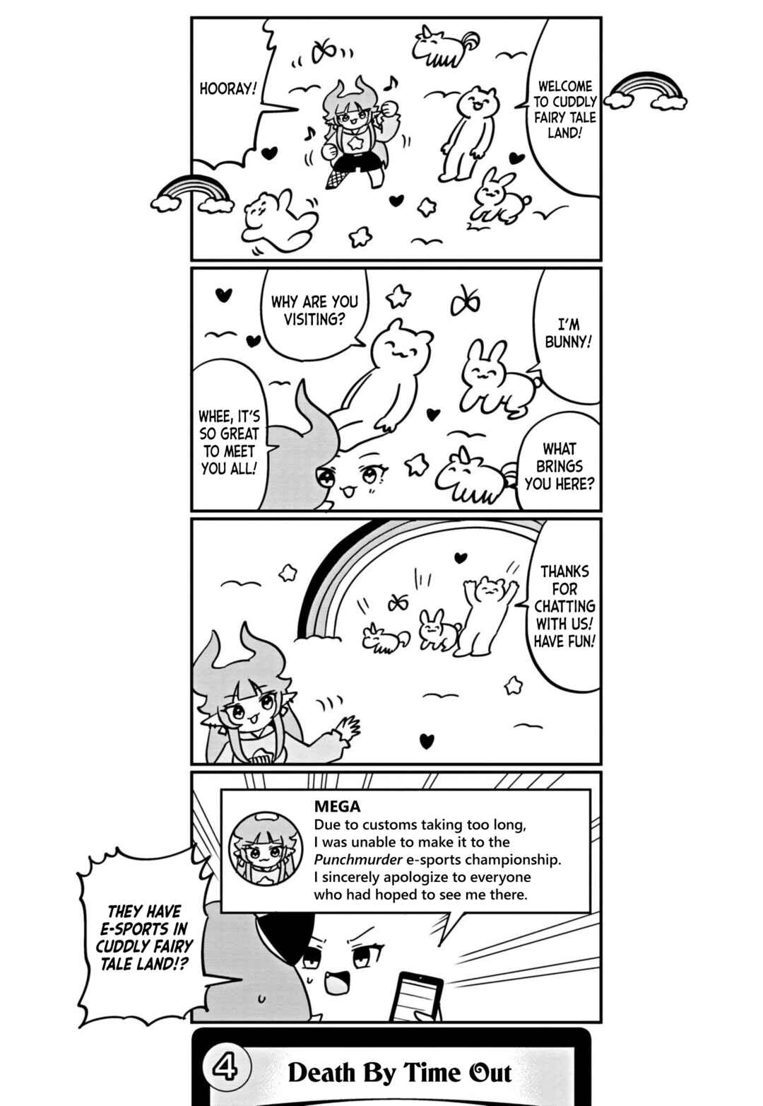 Dragon Musume no Dokodemonai Zone Chapter 67 - Page 5