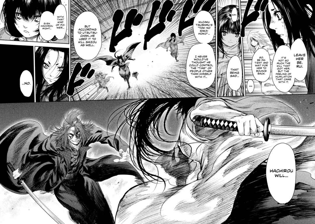 Basilisk: Ouka Ninpou-chou Chapter 48 - Page 13