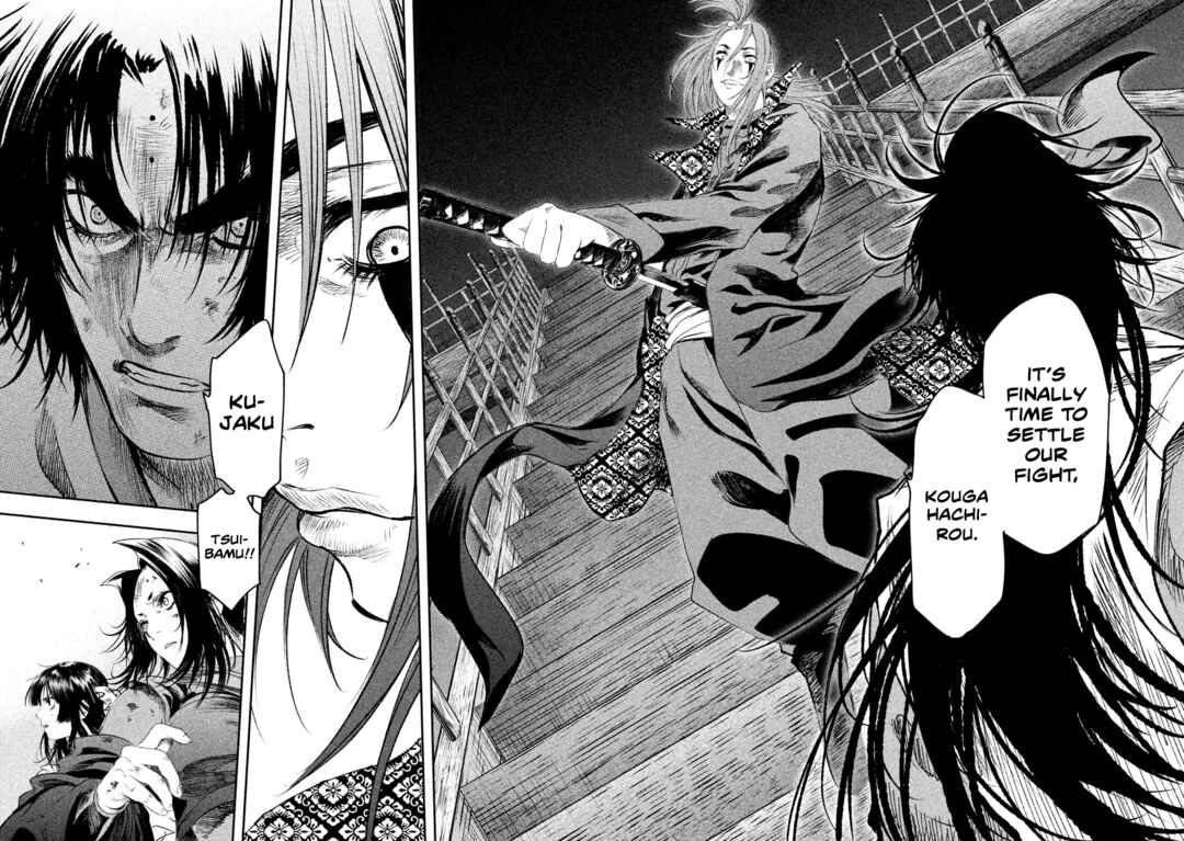 Basilisk: Ouka Ninpou-chou Chapter 48 - Page 6