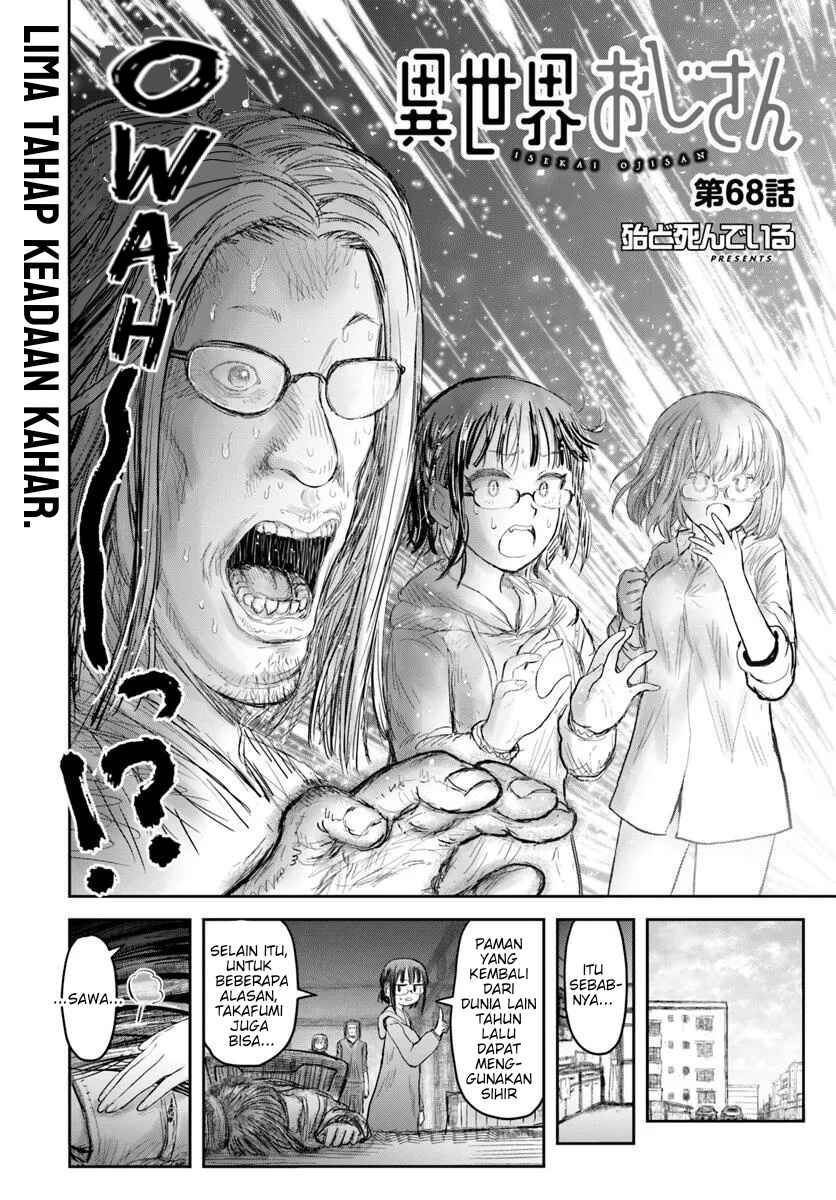 Isekai Ojisan Chapter 68 - Page 4