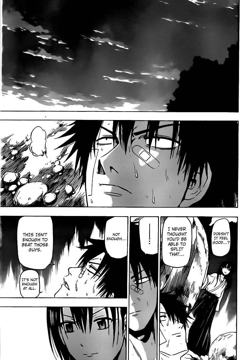 Beelzebub Chapter 93 - Page 15