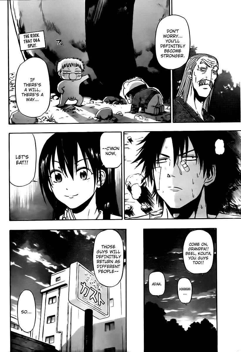 Beelzebub Chapter 93 - Page 16