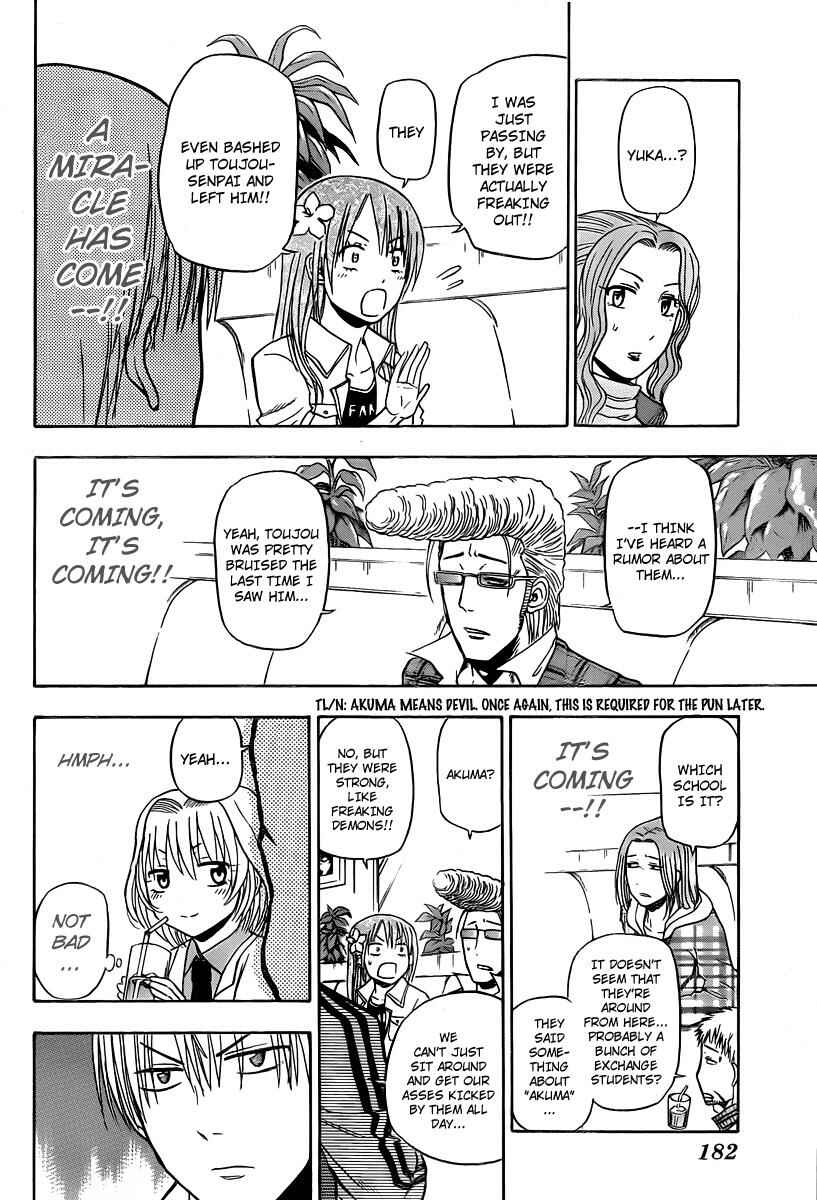 Beelzebub Chapter 93 - Page 18