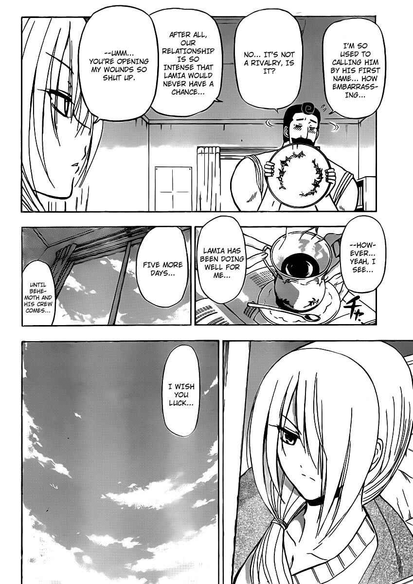 Beelzebub Chapter 93 - Page 2