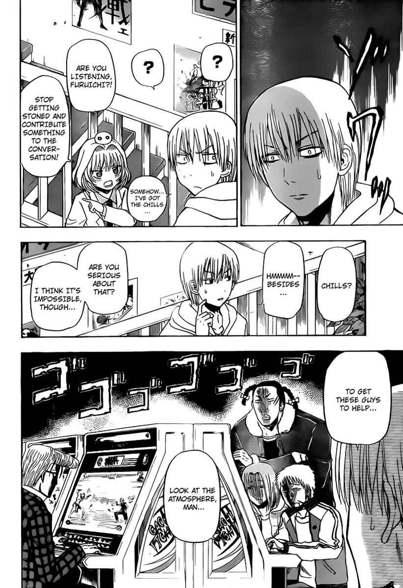 Beelzebub Chapter 93 - Page 4