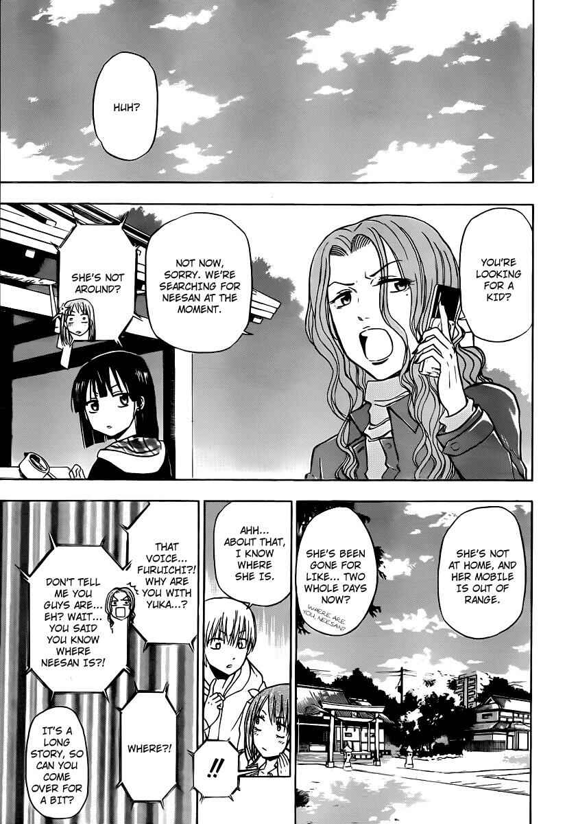 Beelzebub Chapter 93 - Page 7
