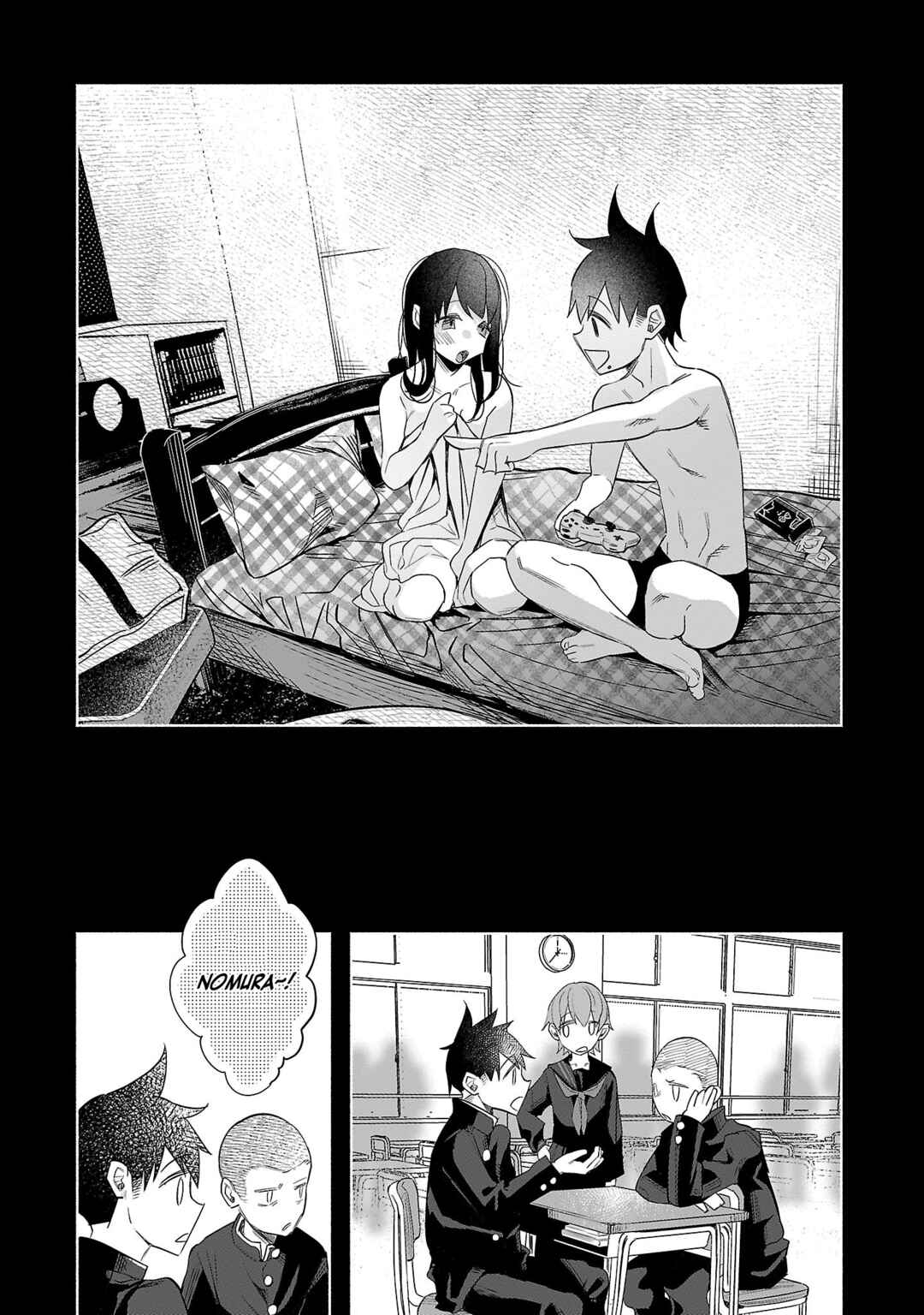 Kimi ni Aisarete Itakatta Chapter 40 - Page 12