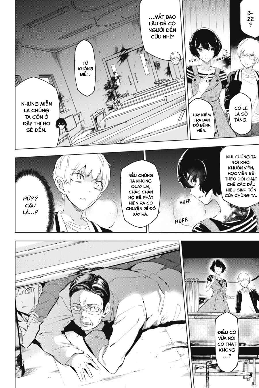 Kaijin Reijou Chapter 4 - Page 10