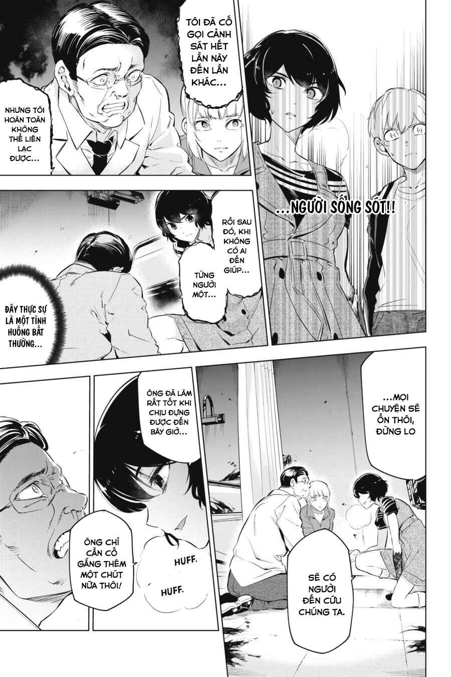 Kaijin Reijou Chapter 4 - Page 11