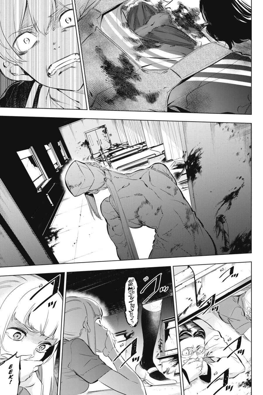 Kaijin Reijou Chapter 4 - Page 13