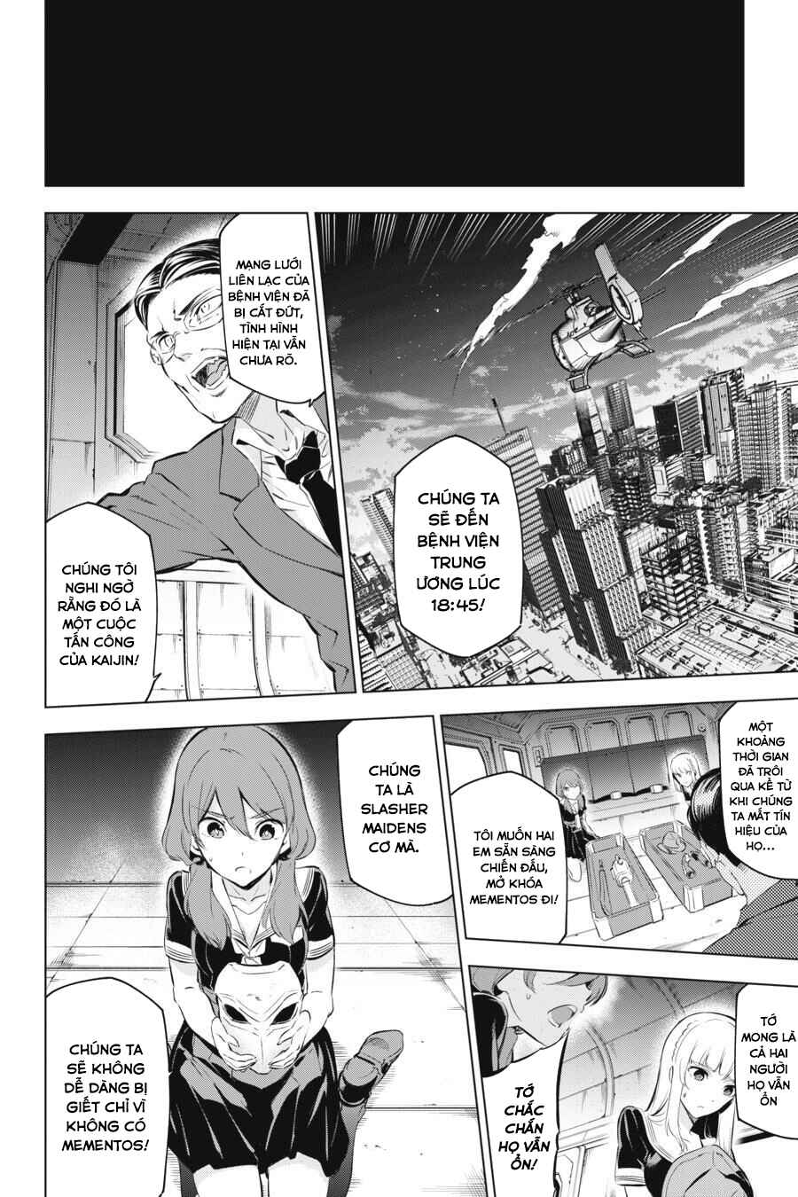 Kaijin Reijou Chapter 4 - Page 17