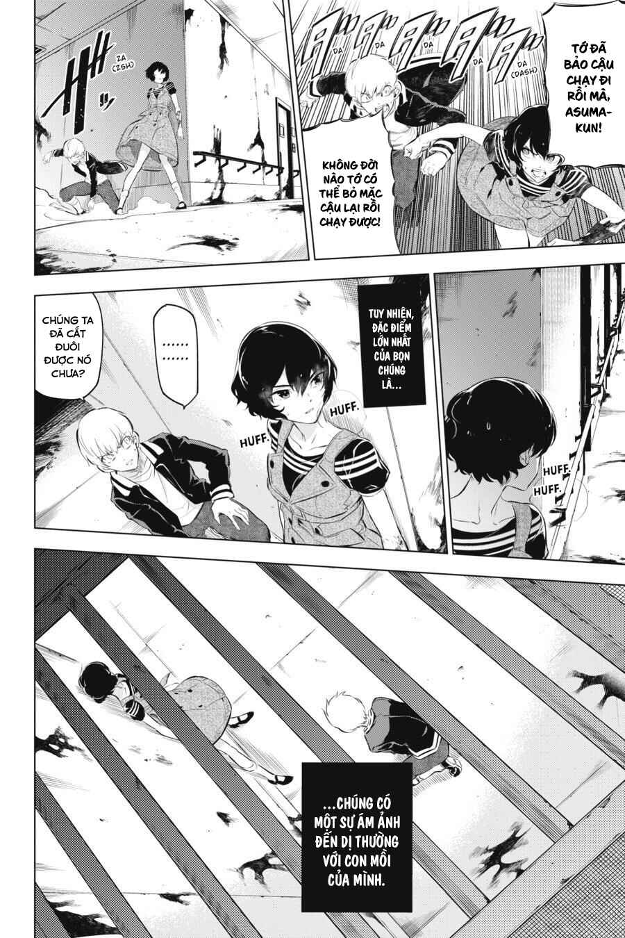 Kaijin Reijou Chapter 4 - Page 2