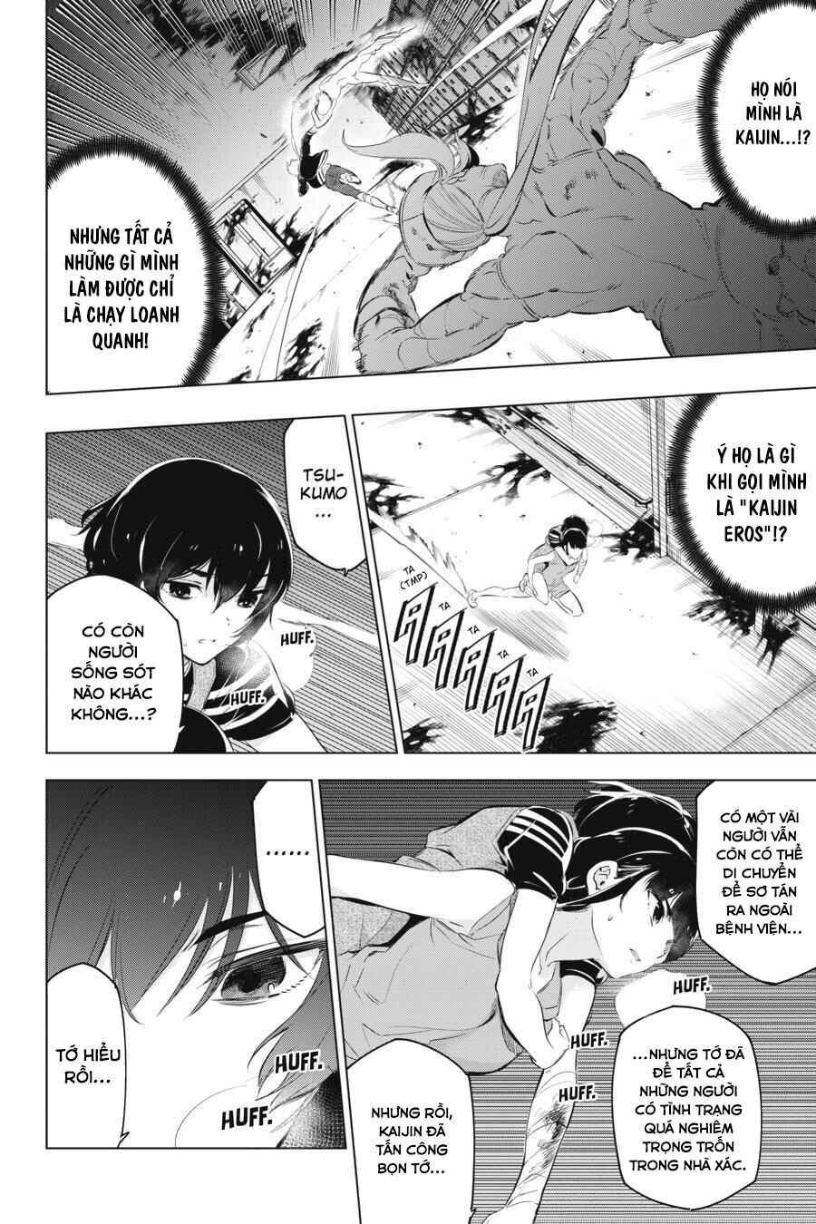Kaijin Reijou Chapter 4 - Page 33