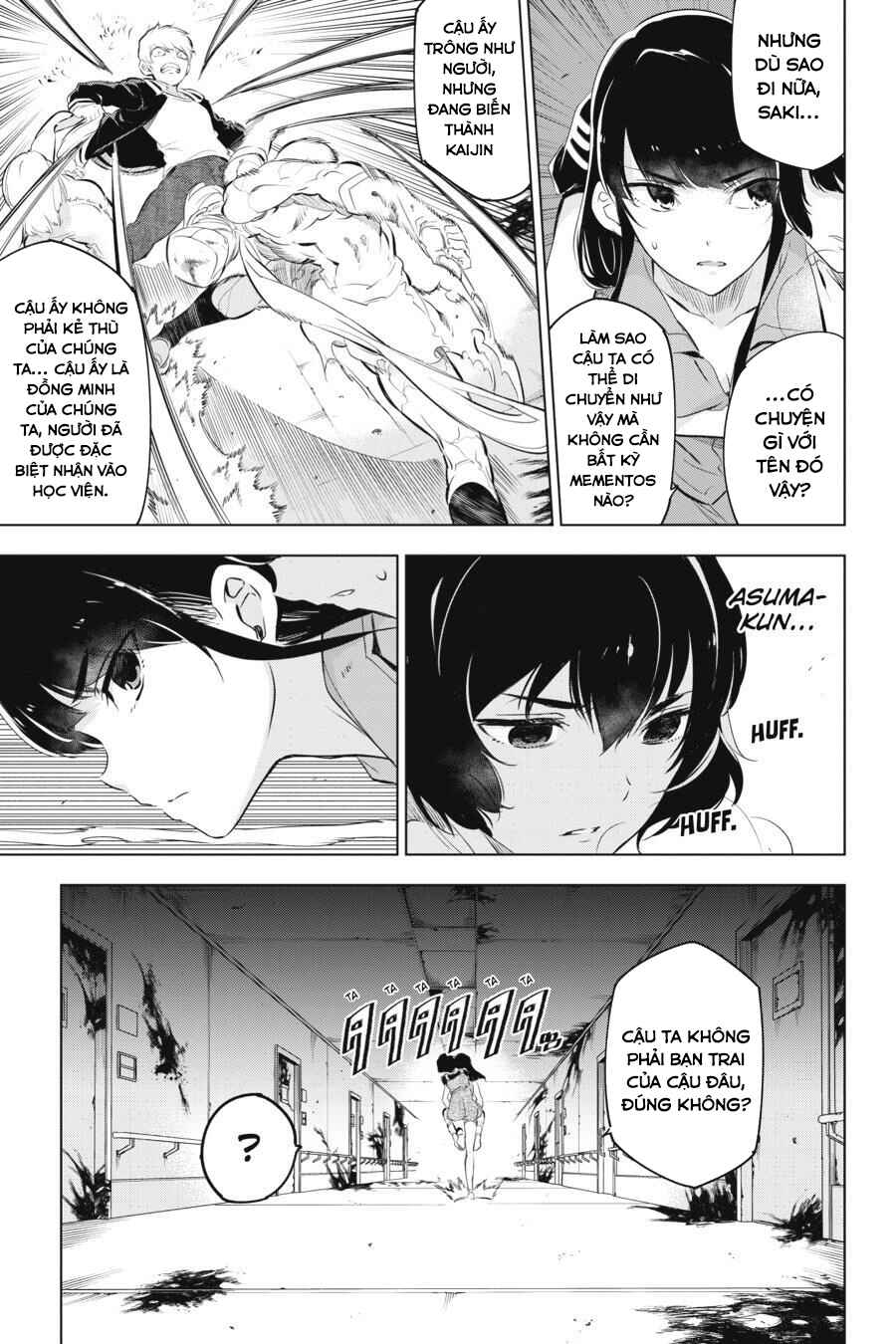 Kaijin Reijou Chapter 4 - Page 34