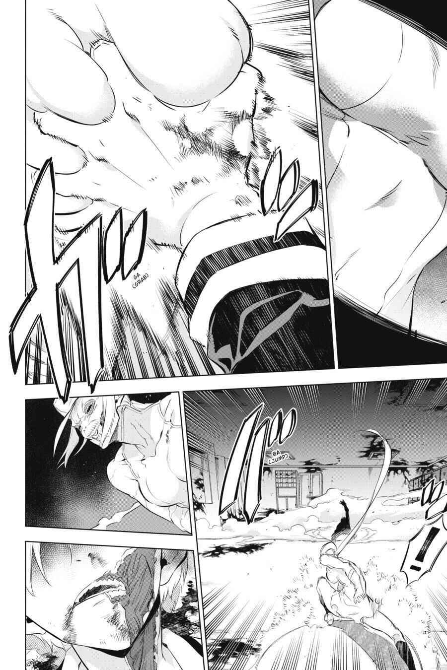 Kaijin Reijou Chapter 4 - Page 39