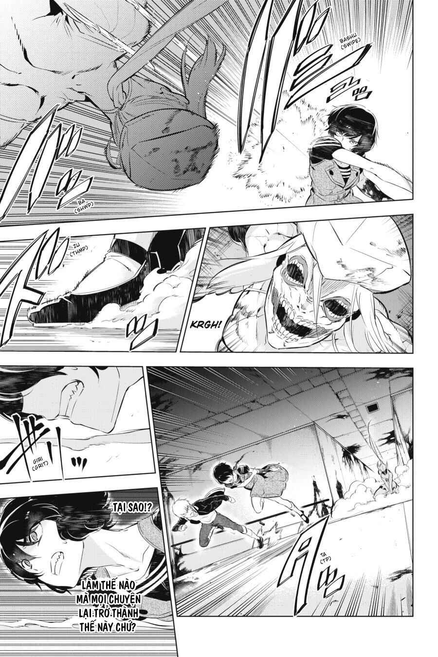 Kaijin Reijou Chapter 4 - Page 5