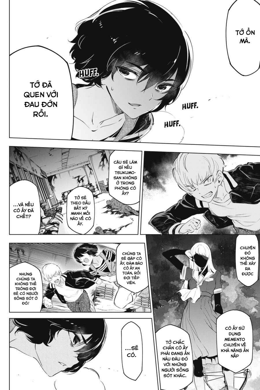 Kaijin Reijou Chapter 4 - Page 8