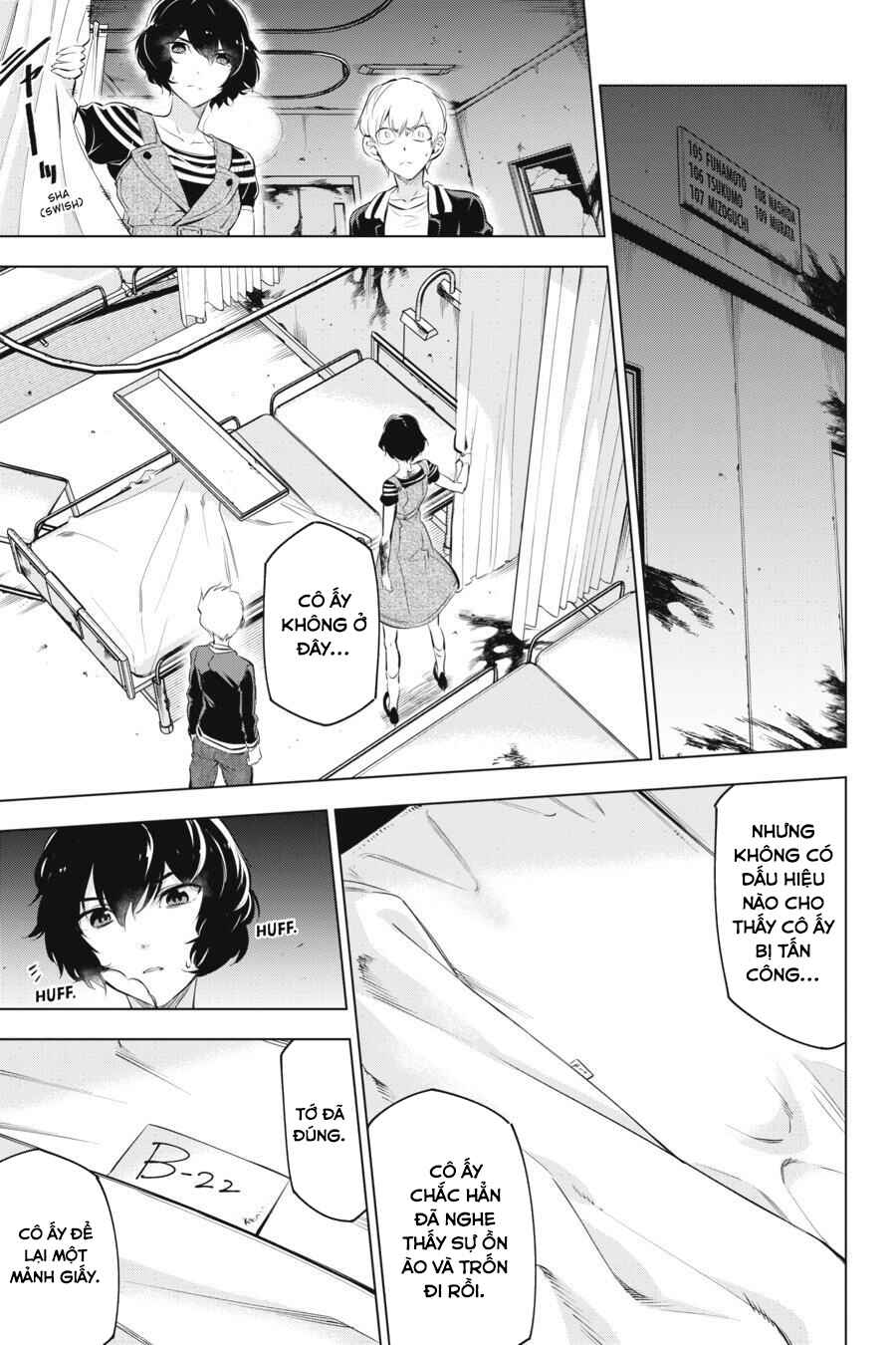 Kaijin Reijou Chapter 4 - Page 9