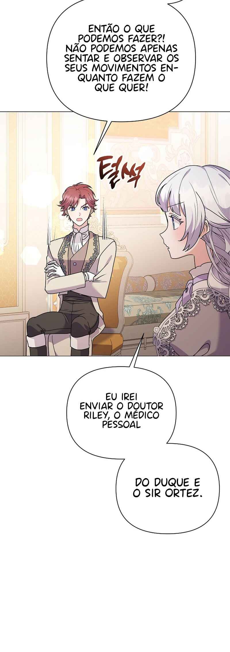 The Little Landlady Chapter 80 - Page 25