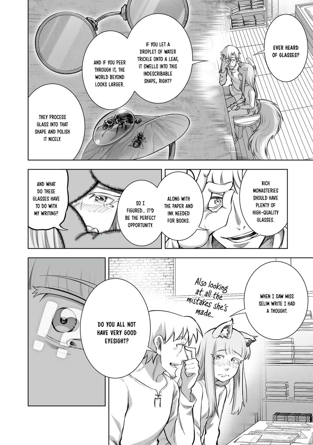 Ookami to Koushinryou: Spring Log Chapter 12 - Page 12