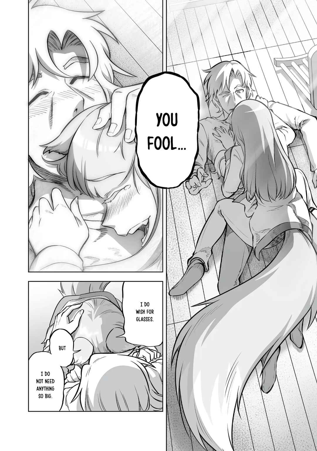 Ookami to Koushinryou: Spring Log Chapter 12 - Page 16
