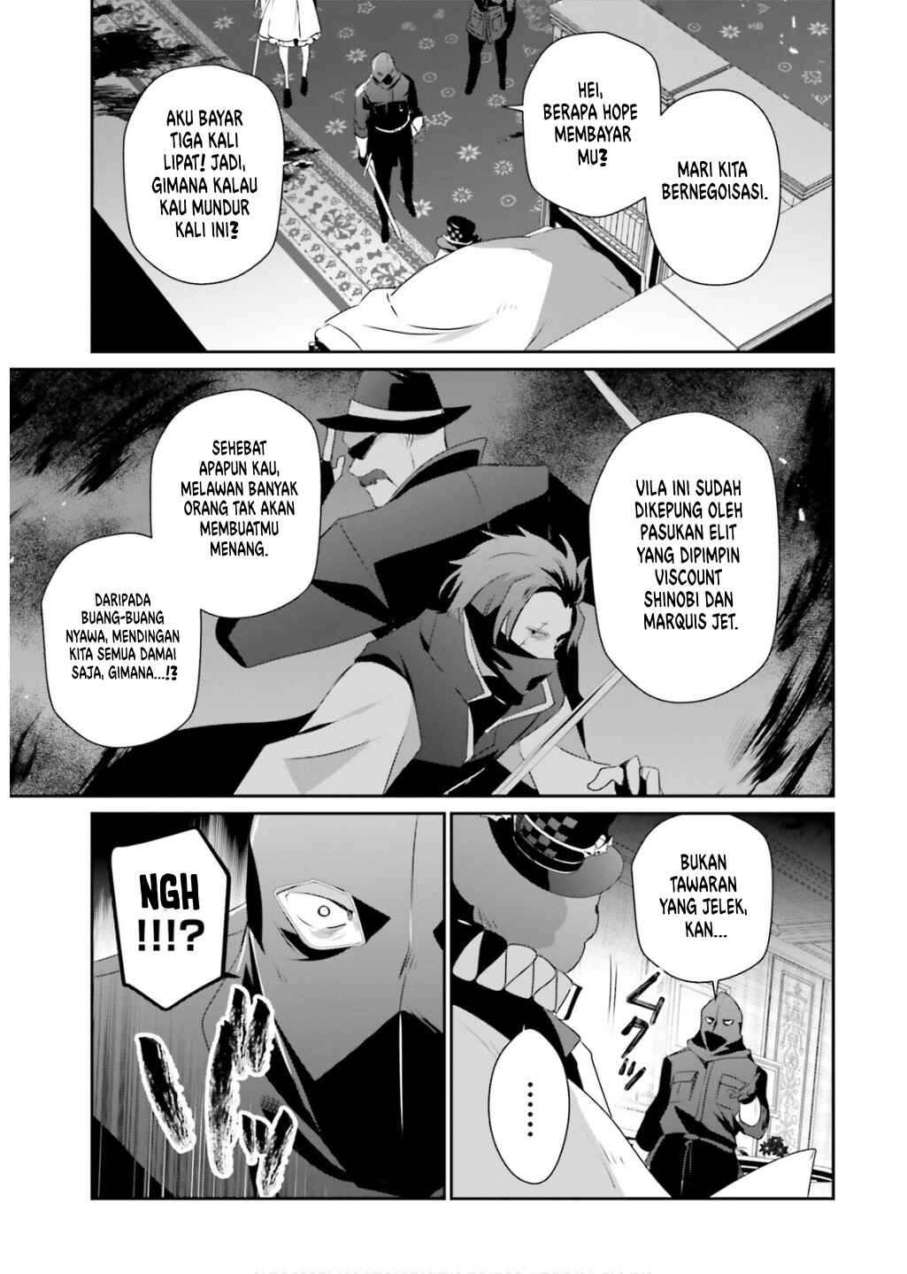 Kage no Jitsuryokusha ni Naritakute! Chapter 70 - Page 14