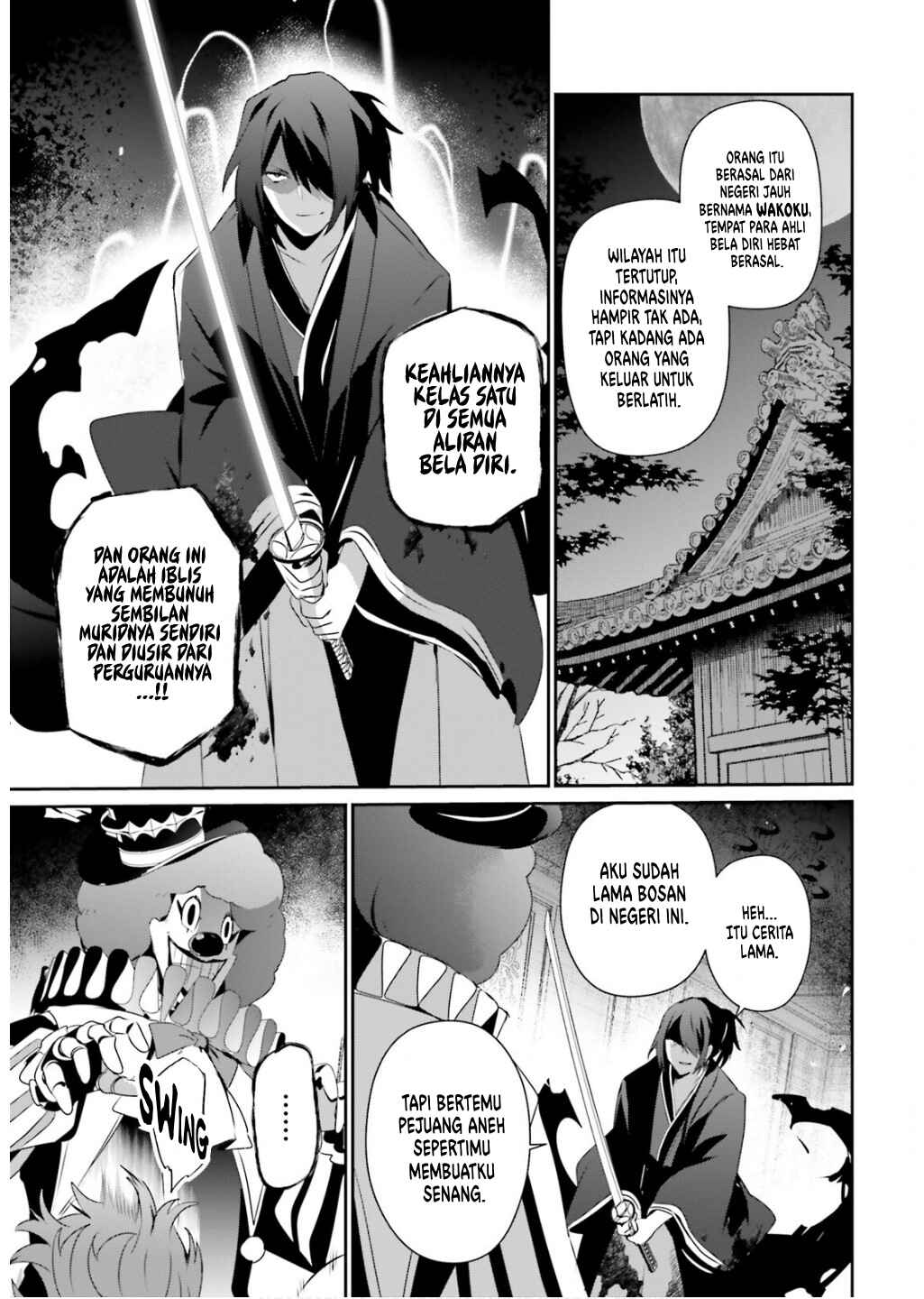 Kage no Jitsuryokusha ni Naritakute! Chapter 70 - Page 18