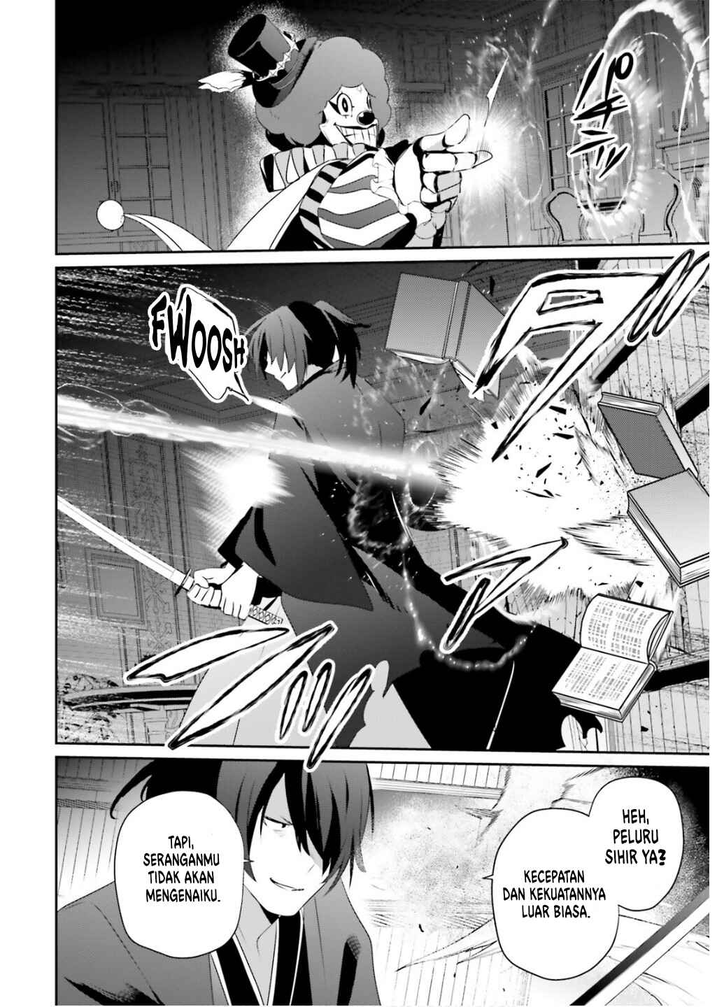 Kage no Jitsuryokusha ni Naritakute! Chapter 70 - Page 19