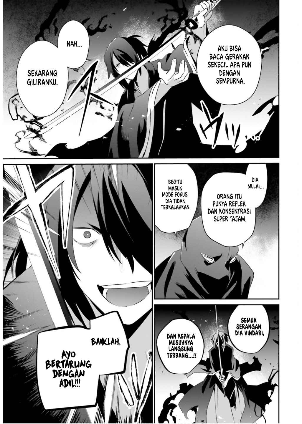 Kage no Jitsuryokusha ni Naritakute! Chapter 70 - Page 20