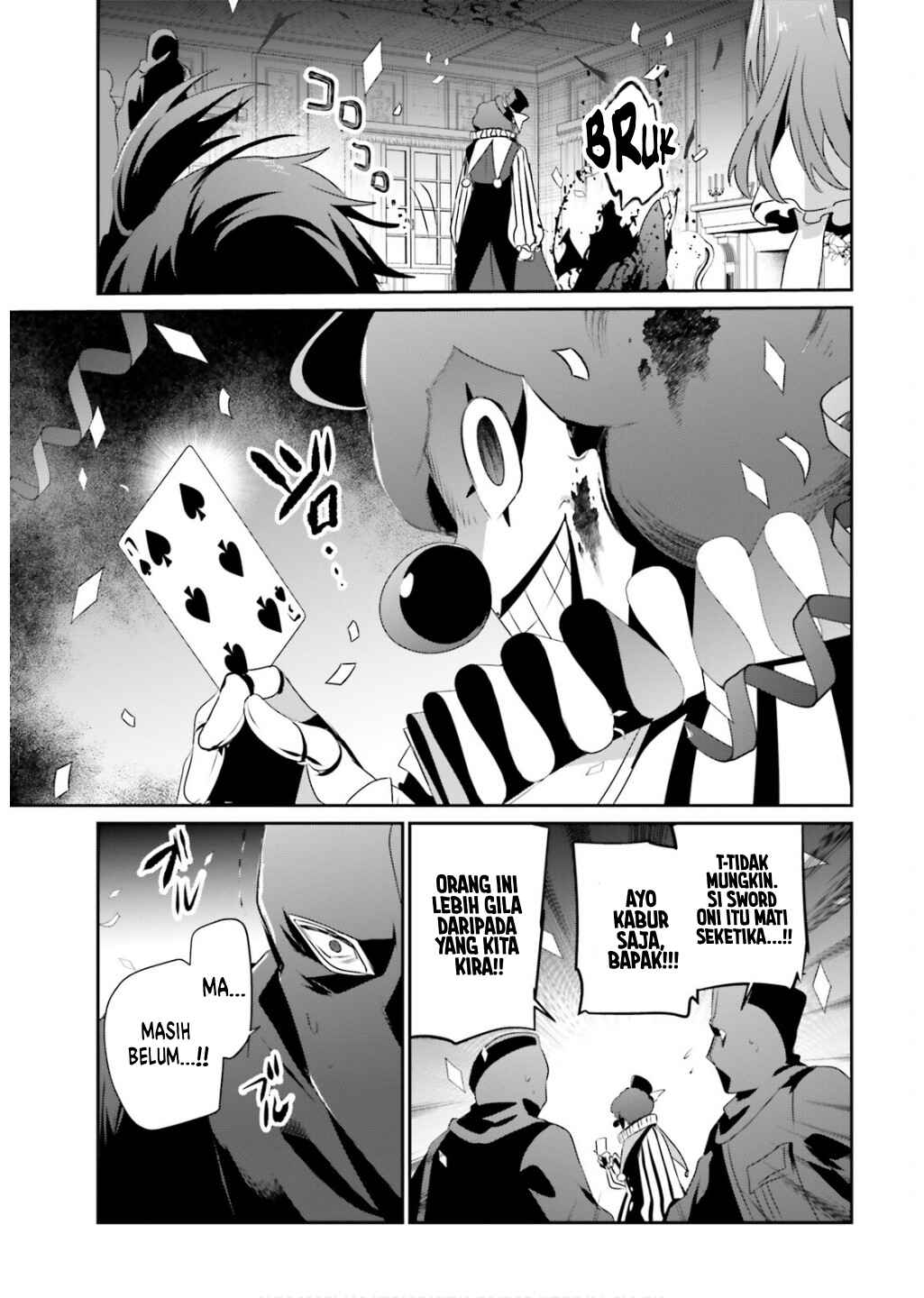 Kage no Jitsuryokusha ni Naritakute! Chapter 70 - Page 22