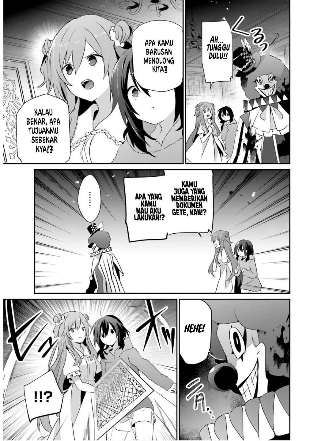 Kage no Jitsuryokusha ni Naritakute! Chapter 70 - Page 27