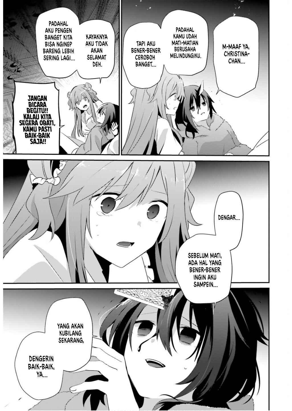 Kage no Jitsuryokusha ni Naritakute! Chapter 70 - Page 29