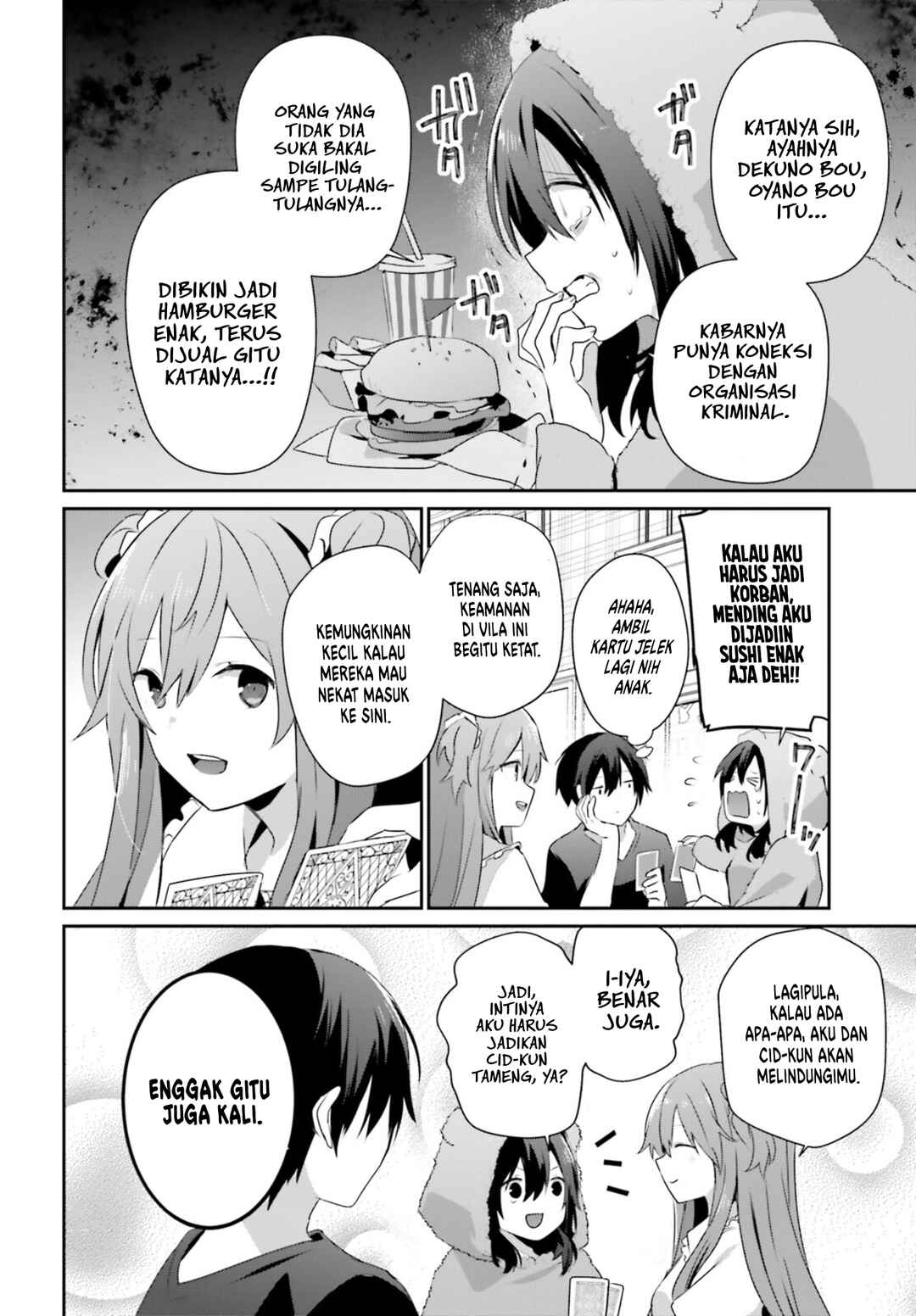 Kage no Jitsuryokusha ni Naritakute! Chapter 70 - Page 3